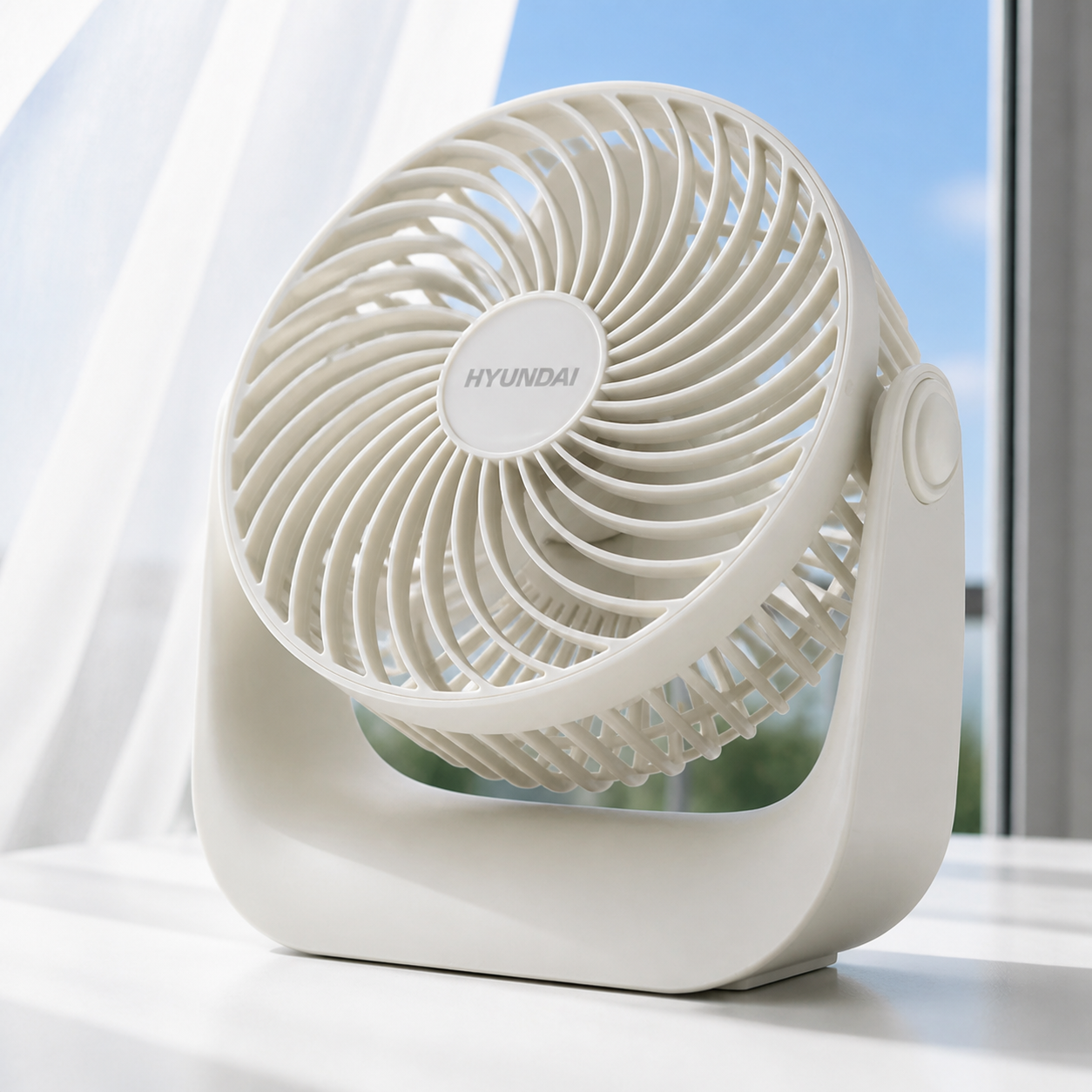 Close view of the Freddova Lull grille, fan blades and tilt pivot